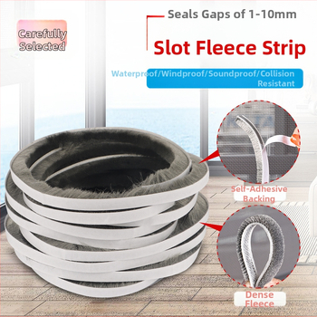 Уплътнителна лента за врати и прозорци, вълнена лента, алуминиева сплав, лента за предно стъкло, дървена врата, ветроустойчива, самозалепваща се вълнена лента
