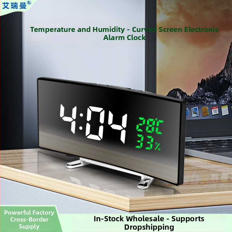 Трансграничен LED електронен будилник, специално предназначен за ученици, настолен часовник за деца, креативен многофункционален часовник с голям екран за температура и влажност.