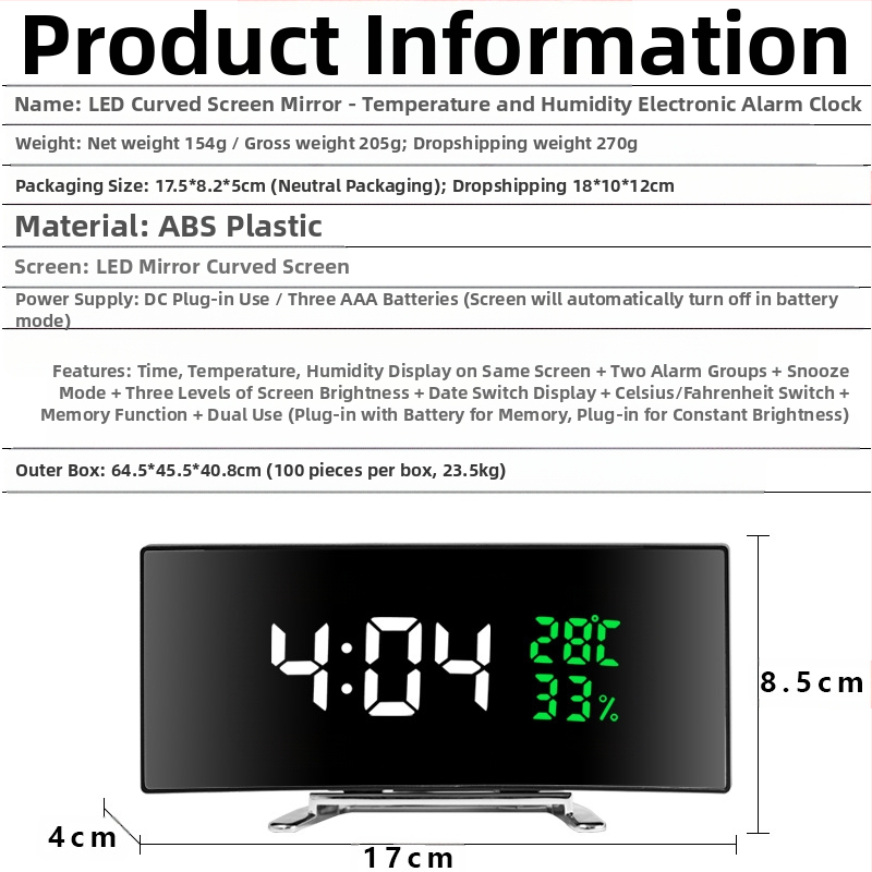 Трансграничен LED електронен будилник, специално предназначен за ученици, настолен часовник за деца, креативен многофункционален часовник с голям екран за температура и влажност.