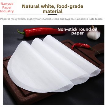 Ümmargune koogivormimismatt, toidukvaliteediga silikoonõlipaberi matt, kodupizza ahju küpsetamiseks, mittenakkuv õli imav paber