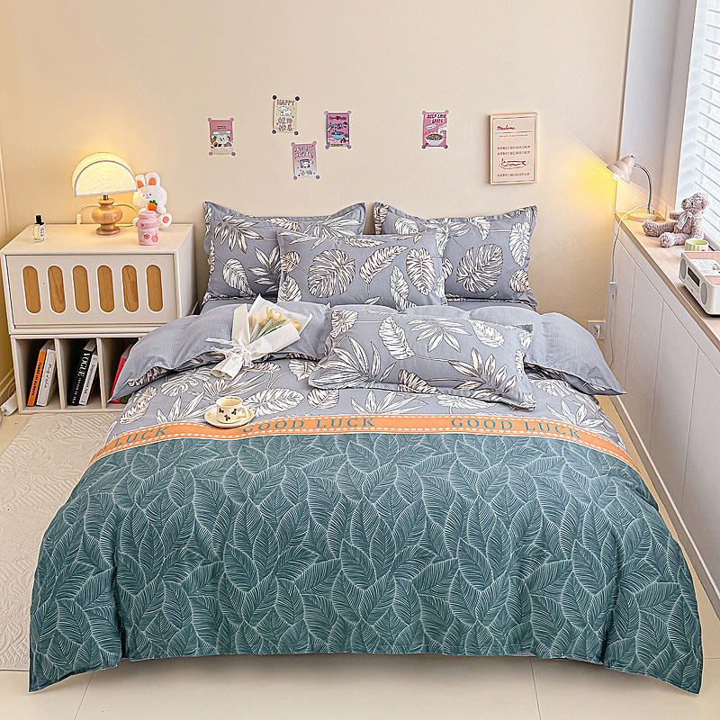 Egyszerű őszi és téli vastagított csiszolású négyrészes szett kollégiumi friss pamut ágyneműhuzat háromrészes szett bőrbarát pamut meztelen alváshoz