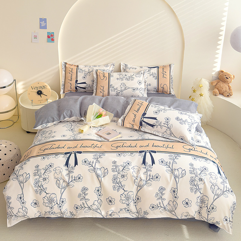 Egyszerű őszi és téli vastagított csiszolású négyrészes szett kollégiumi friss pamut ágyneműhuzat háromrészes szett bőrbarát pamut meztelen alváshoz