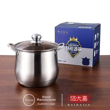 Gyári közvetlen beszerzésű rozsdamentes acél levesesfazék, ív alakú, nagy kapacitású, 22 cm magas levesesfazék, üzleti ajándék, lóbanda ajándék levesesfazék