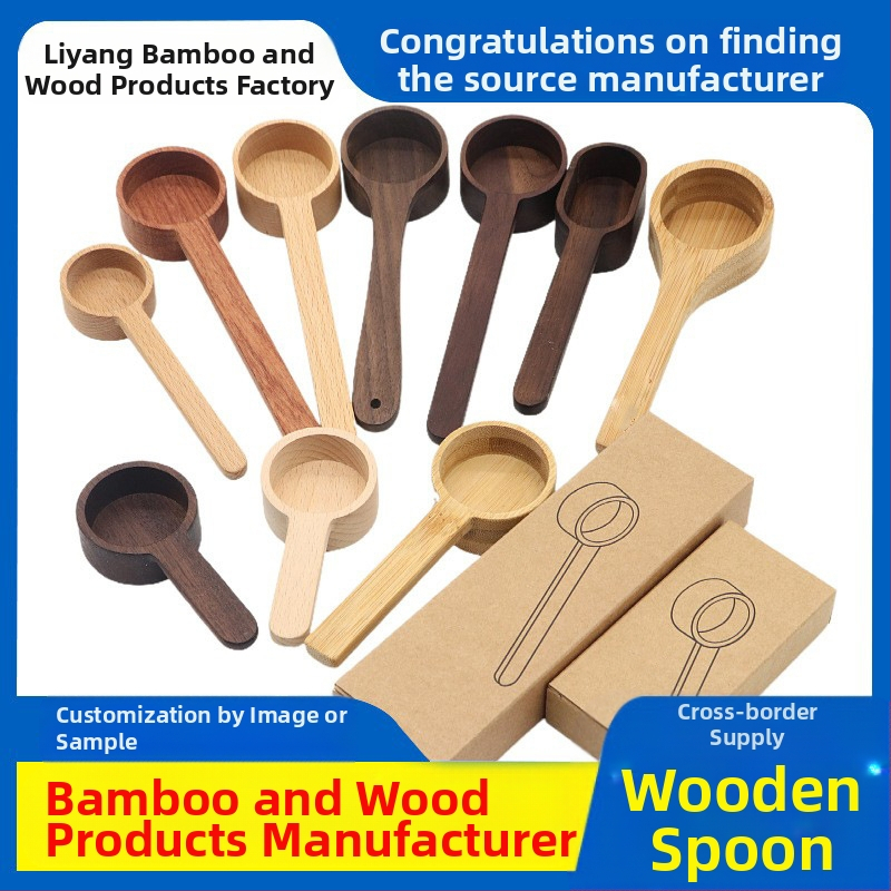 Medinis juodojo riešuto matavimo šaukštas, medžio masyvo trumpa rankena, kavos šaukštelis iš buko, kiekybinis vaisių miltelių šaukštelis, prieskonių šaukštelis, didmeninė prekyba