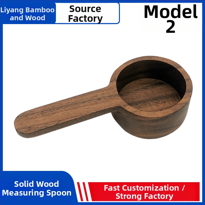 Medinis juodojo riešuto matavimo šaukštas, medžio masyvo trumpa rankena, kavos šaukštelis iš buko, kiekybinis vaisių miltelių šaukštelis, prieskonių šaukštelis, didmeninė prekyba
