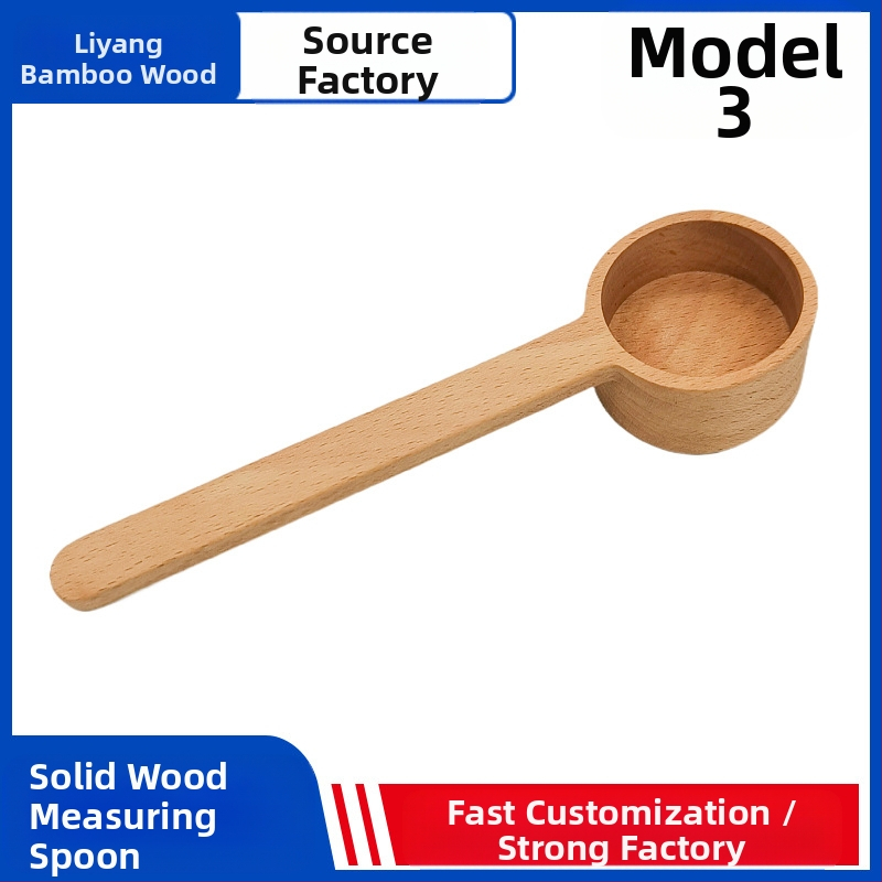 Medinis juodojo riešuto matavimo šaukštas, medžio masyvo trumpa rankena, kavos šaukštelis iš buko, kiekybinis vaisių miltelių šaukštelis, prieskonių šaukštelis, didmeninė prekyba