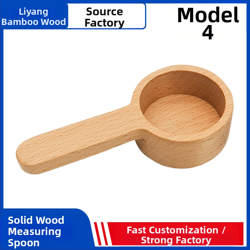 Medinis juodojo riešuto matavimo šaukštas, medžio masyvo trumpa rankena, kavos šaukštelis iš buko, kiekybinis vaisių miltelių šaukštelis, prieskonių šaukštelis, didmeninė prekyba