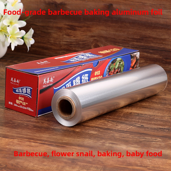 Tinfooliumahi majapidamistoidu tinfoolium alumiiniumfoolium grillküpsetuspann kaubanduslik õhufritüür küpsetamine Wang Xiaoxiang
