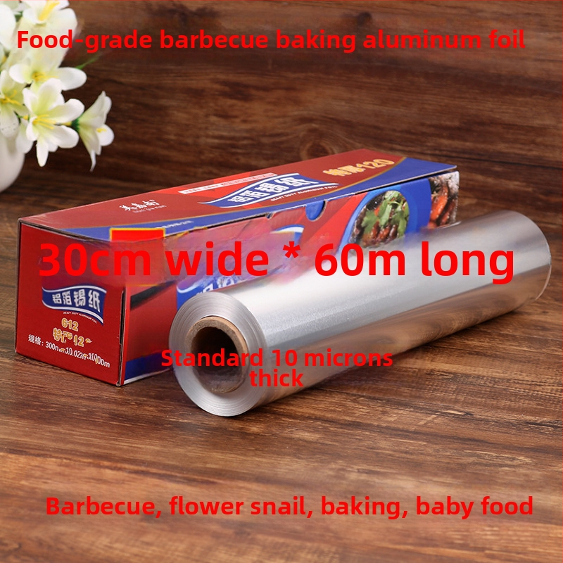 Tinfooliumahi majapidamistoidu tinfoolium alumiiniumfoolium grillküpsetuspann kaubanduslik õhufritüür küpsetamine Wang Xiaoxiang