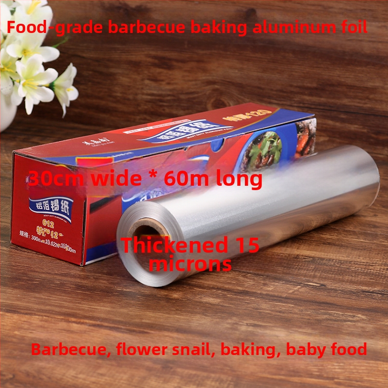 Tinfooliumahi majapidamistoidu tinfoolium alumiiniumfoolium grillküpsetuspann kaubanduslik õhufritüür küpsetamine Wang Xiaoxiang