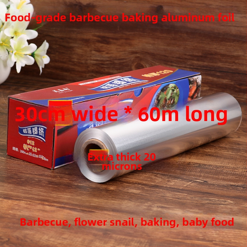 Tinfooliumahi majapidamistoidu tinfoolium alumiiniumfoolium grillküpsetuspann kaubanduslik õhufritüür küpsetamine Wang Xiaoxiang