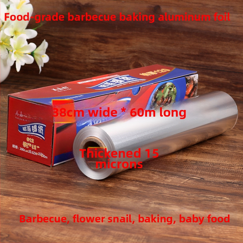 Tinfooliumahi majapidamistoidu tinfoolium alumiiniumfoolium grillküpsetuspann kaubanduslik õhufritüür küpsetamine Wang Xiaoxiang