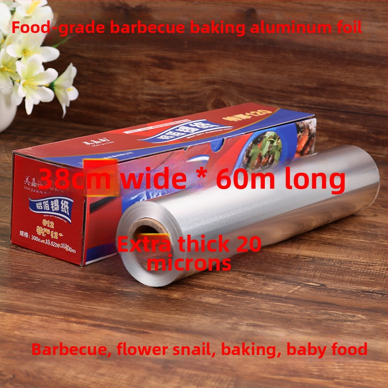 Tinfooliumahi majapidamistoidu tinfoolium alumiiniumfoolium grillküpsetuspann kaubanduslik õhufritüür küpsetamine Wang Xiaoxiang
