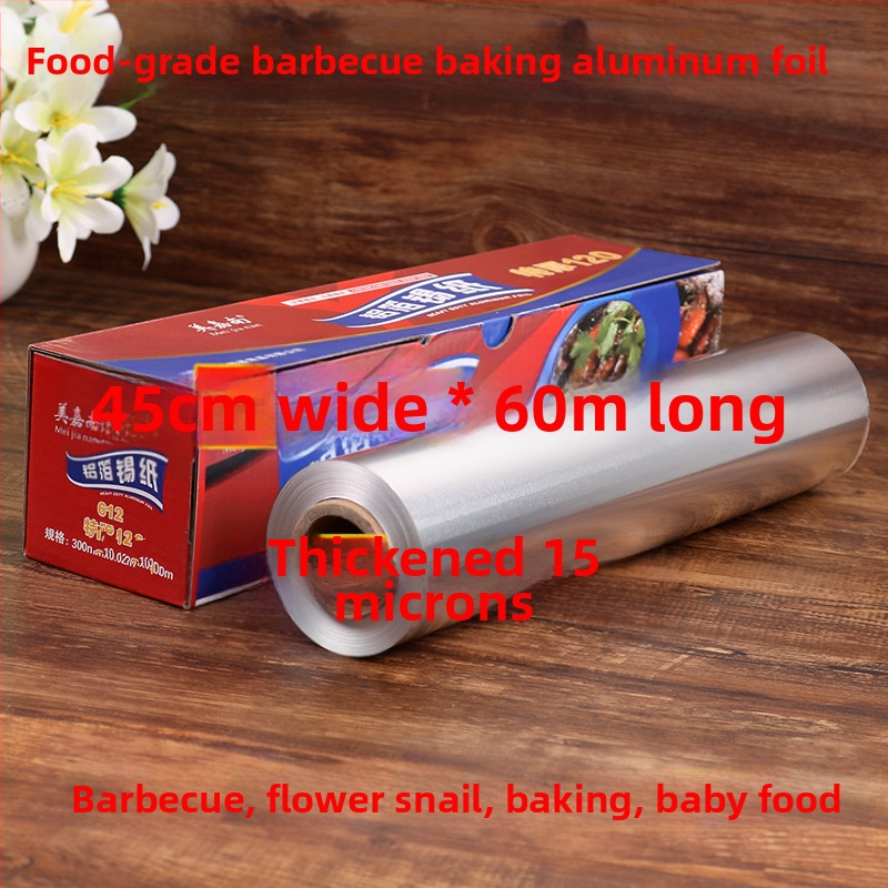 Tinfooliumahi majapidamistoidu tinfoolium alumiiniumfoolium grillküpsetuspann kaubanduslik õhufritüür küpsetamine Wang Xiaoxiang