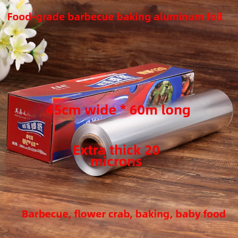 Tinfooliumahi majapidamistoidu tinfoolium alumiiniumfoolium grillküpsetuspann kaubanduslik õhufritüür küpsetamine Wang Xiaoxiang