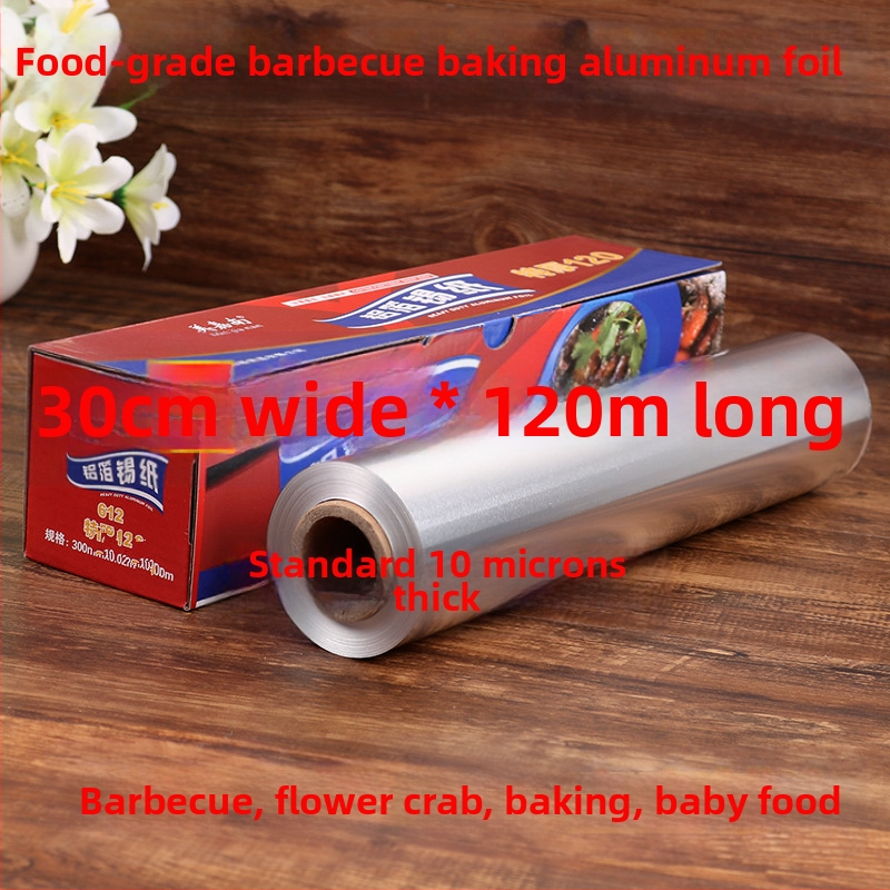 Tinfooliumahi majapidamistoidu tinfoolium alumiiniumfoolium grillküpsetuspann kaubanduslik õhufritüür küpsetamine Wang Xiaoxiang