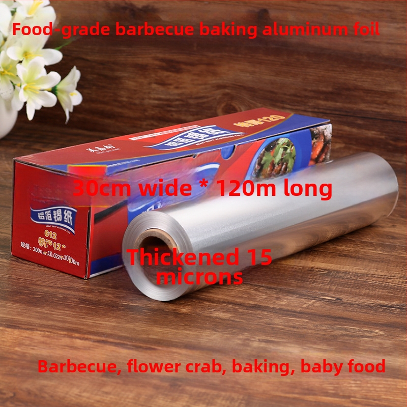Tinfooliumahi majapidamistoidu tinfoolium alumiiniumfoolium grillküpsetuspann kaubanduslik õhufritüür küpsetamine Wang Xiaoxiang