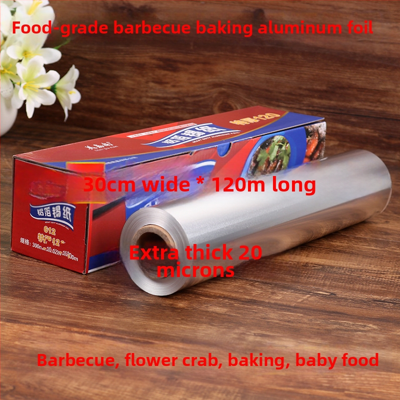 Tinfooliumahi majapidamistoidu tinfoolium alumiiniumfoolium grillküpsetuspann kaubanduslik õhufritüür küpsetamine Wang Xiaoxiang