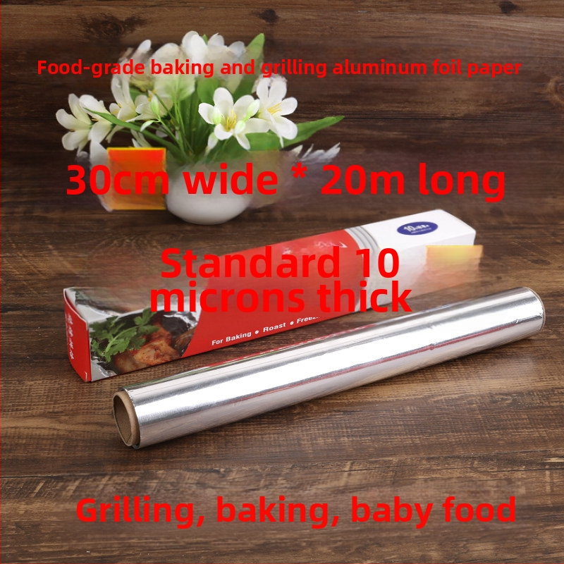 Tinfooliumahi majapidamistoidu tinfoolium alumiiniumfoolium grillküpsetuspann kaubanduslik õhufritüür küpsetamine Wang Xiaoxiang