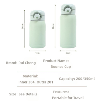 Κομψό μίνι παντελόνι με τσέπη και κλείσιμο, θερμός από ανοξείδωτο ατσάλι 304, απλό θερμός, χαριτωμένο παιδικό ποτήρι νερού χονδρικής