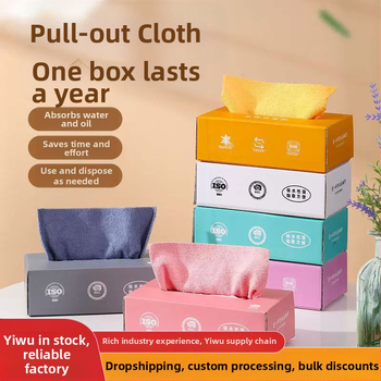 Lazy Rag Kitcheni ühekordselt kasutatav nõudepesulapp, paksendatud märg ja kuiv kaheotstarbeline väljatõmmatav pestav puhastusrätik