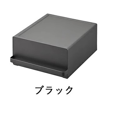 Japán stílusú kávéfőző, kis háztartási gépek, tárolóállvány fiókkal, csúcskategóriás bárpult, tárolóállvány, tálalószekrény, vízforraló asztal