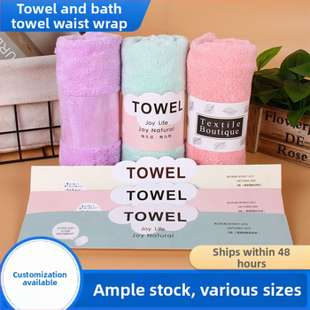 sandėlyje rankšluosčių kortelė galvos rankšluostis vonios rankšluostis juosmens sandariklis orlaivio skylė pakabinimo kortelė pakavimo kortelė sulankstyta galva lizdinė plokštelė popierinė kortelė didmeninė prekyba