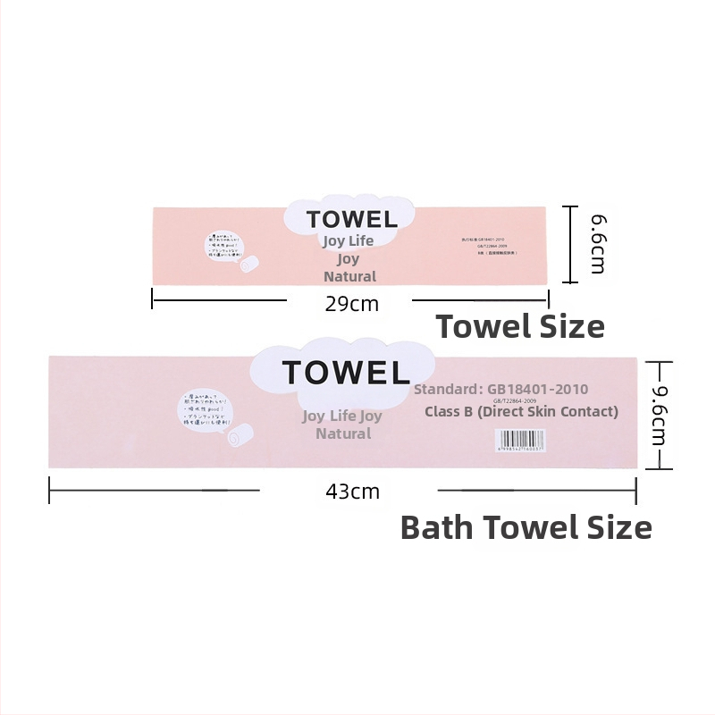 sandėlyje rankšluosčių kortelė galvos rankšluostis vonios rankšluostis juosmens sandariklis orlaivio skylė pakabinimo kortelė pakavimo kortelė sulankstyta galva lizdinė plokštelė popierinė kortelė didmeninė prekyba