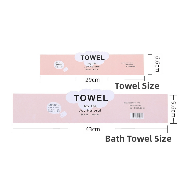 sandėlyje rankšluosčių kortelė galvos rankšluostis vonios rankšluostis juosmens sandariklis orlaivio skylė pakabinimo kortelė pakavimo kortelė sulankstyta galva lizdinė plokštelė popierinė kortelė didmeninė prekyba