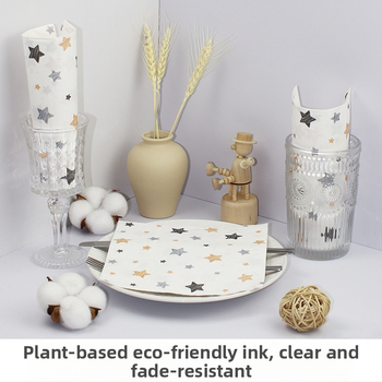 Салфетка със звезда, цветна печатна квадратна салфетка, хартия за парти, парти, висок клас ресторант, специална салфетка за еднократна употреба, може да се персонализира