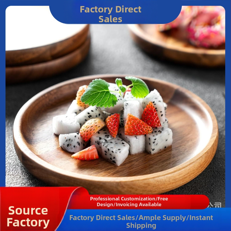 Puidust akaatsia taldrikualus, täispuidust ümmargune kandik, kohvisuupiste, puuviljalaua kaunistus, uus stiil