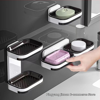 Piiriülene seebikarp, augustamata, seinale kinnitatav äravooluga seebiriiul, majapidamis-, tualett- ja vannitoakahekihiline seebiriiul