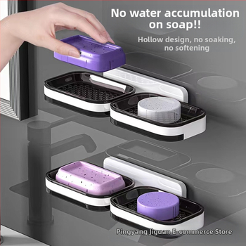 Piiriülene seebikarp, augustamata, seinale kinnitatav äravooluga seebiriiul, majapidamis-, tualett- ja vannitoakahekihiline seebiriiul