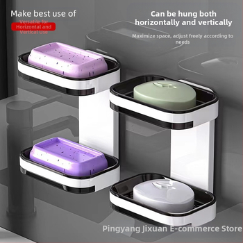 Piiriülene seebikarp, augustamata, seinale kinnitatav äravooluga seebiriiul, majapidamis-, tualett- ja vannitoakahekihiline seebiriiul