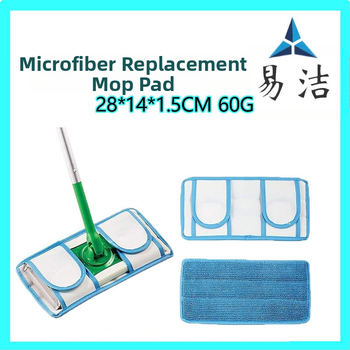 Tinka „Swiffer“ daugkartinio naudojimo mikropluošto šluostei, patvari, skalbiama skalbimo mašinoje, papildymo šluostė valymui