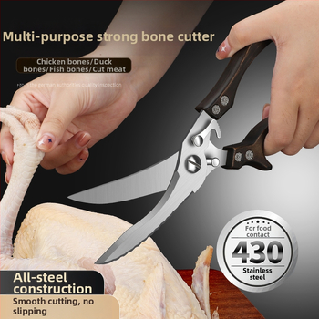 Gamyklinės tiesioginės virtuvės žirklės, buitinės, tvirtos vištienos kaulų žirklės, daugiafunkcinės žirklės, specialios plieno kaulų žirklės, virtuvės žirklės