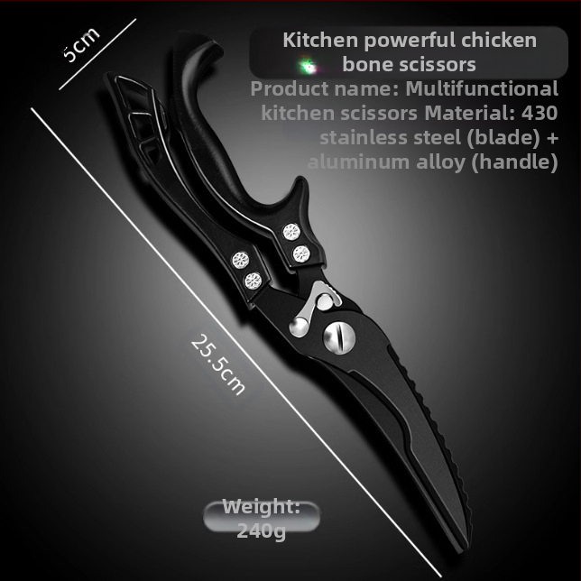 Gamyklinės tiesioginės virtuvės žirklės, buitinės, tvirtos vištienos kaulų žirklės, daugiafunkcinės žirklės, specialios plieno kaulų žirklės, virtuvės žirklės