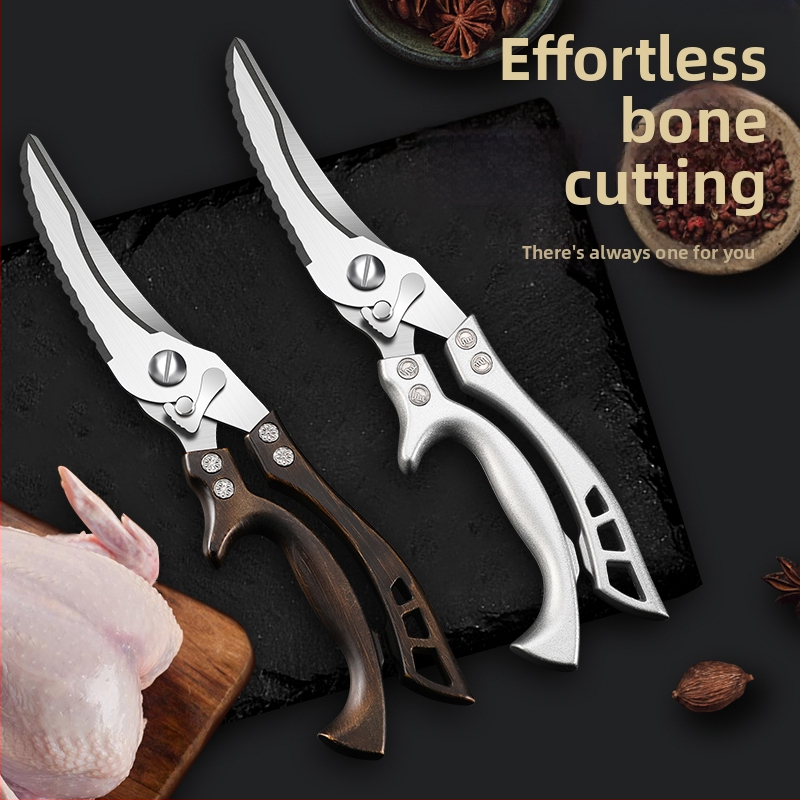 Gamyklinės tiesioginės virtuvės žirklės, buitinės, tvirtos vištienos kaulų žirklės, daugiafunkcinės žirklės, specialios plieno kaulų žirklės, virtuvės žirklės