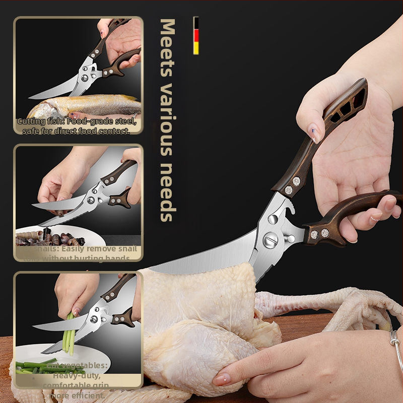 Фабрични директни кухненски ножици домакински здрави ножици за пилешки кости многофункционални ножици костни специални стоманени ножици кухненски ножици