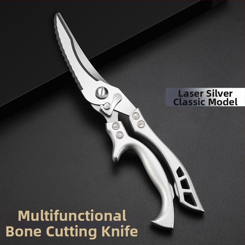 Gamyklinės tiesioginės virtuvės žirklės, buitinės, tvirtos vištienos kaulų žirklės, daugiafunkcinės žirklės, specialios plieno kaulų žirklės, virtuvės žirklės