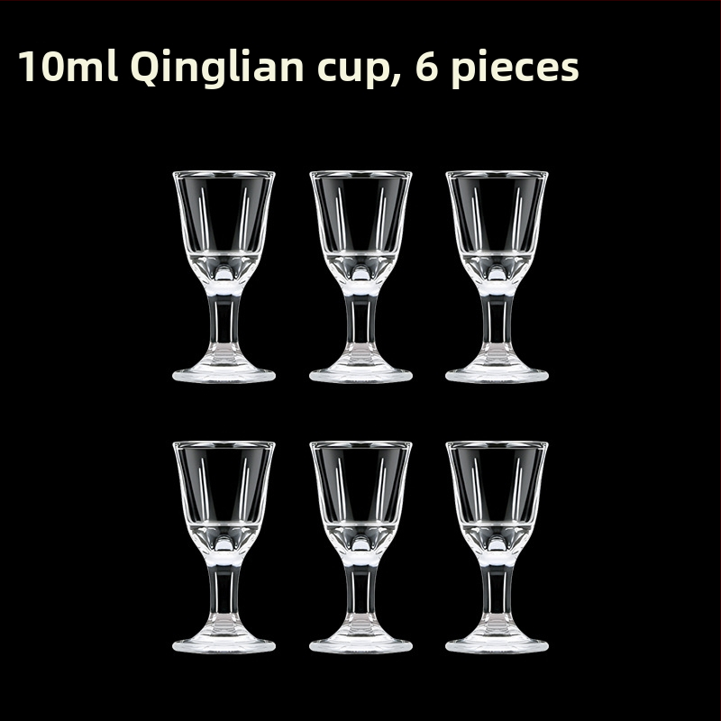 Alkoholinių gėrimų taurė, taurė, maža vyno taurė, spiritinis stiklas, aštuonkampis stiklas, kulkos formos taurė, vienos taurės didmeninė stiklinė taurė