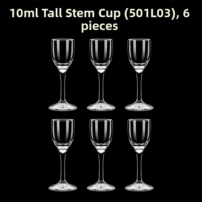 Alkoholinių gėrimų taurė, taurė, maža vyno taurė, spiritinis stiklas, aštuonkampis stiklas, kulkos formos taurė, vienos taurės didmeninė stiklinė taurė