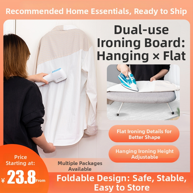 Дъска за гладене за домашна употреба, Сгъваема дъска за гладене, Малка дъска за гладене, Професионална настолна дъска за гладене, Мини подложка за гладене