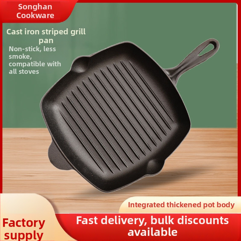 Дебел чугунен тиган за пържоли с дървена дръжка, домакински незалепващ тиган за пържоли без покритие, квадратен тиган