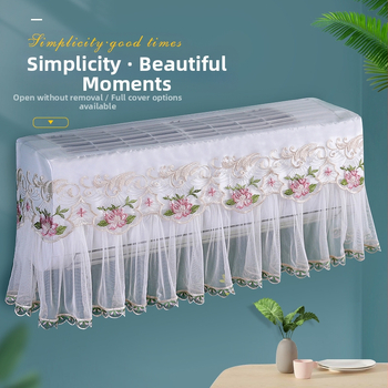 Oro kondicionieriaus dangtelio bagažinė nereikalauja pakabinimo dulkių uždanga, pakabinamas miegamojo oro kondicionierius, atsparus dulkėms, keturių metų laikų pakabinamas oro kondicionierius, dulkių uždanga