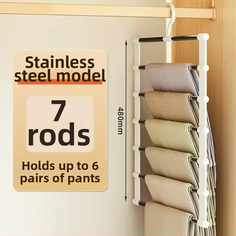 Tarpvalstybinės kelnių lentynos kopėčios, pakabinamos kelnės, sulankstomos kelnių lentynos, nerūdijančio plieno kelnės, pakabinamos kelnės, segtukas, daugiasluoksnės besiūlės laikymo pakabinamų kelnių gamintojai