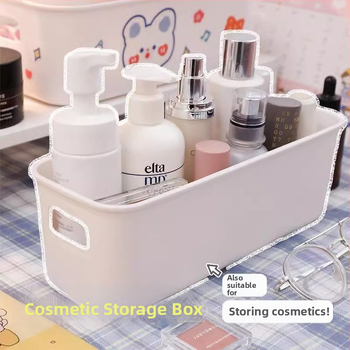 Οικιακό απλό κουτί αποθήκευσης γάλακτος λευκό κουτί αποθήκευσης πολλαπλών λειτουργιών συρταριού κουτί αποθήκευσης γραφείου οργάνωσης διαφόρων ειδών ορθογώνιο κουτί αποθήκευσης