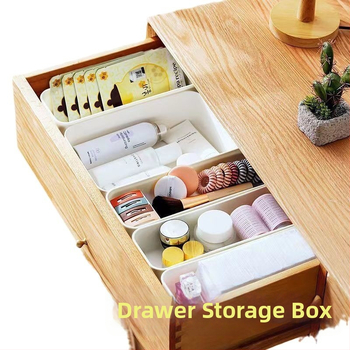 Οικιακό απλό κουτί αποθήκευσης γάλακτος λευκό κουτί αποθήκευσης πολλαπλών λειτουργιών συρταριού κουτί αποθήκευσης γραφείου οργάνωσης διαφόρων ειδών ορθογώνιο κουτί αποθήκευσης