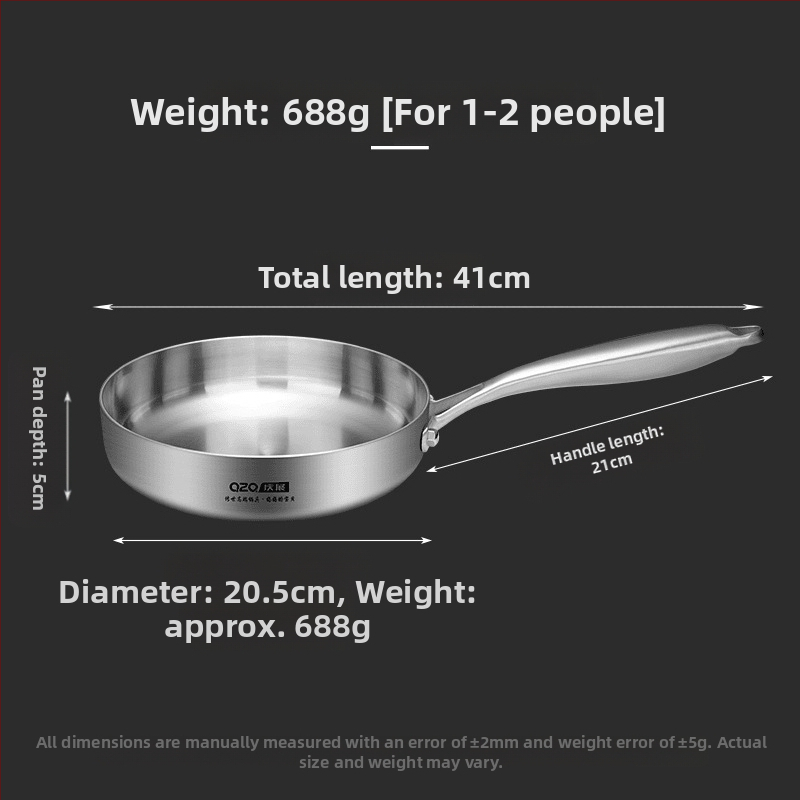 Малък тиган от неръждаема стомана 18-10, красив тиган за омлет, индукционна печка, газов котлон, може да се използва с торбичка за пържене в тиган
