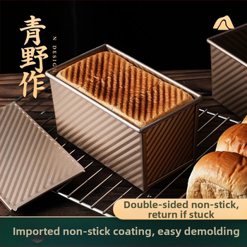 450g röstsai kaanega mittenakkuva madala suhkrusisaldusega röstsaia vormimasin koduköögi küpsetusahi väikese leiva röstsaia